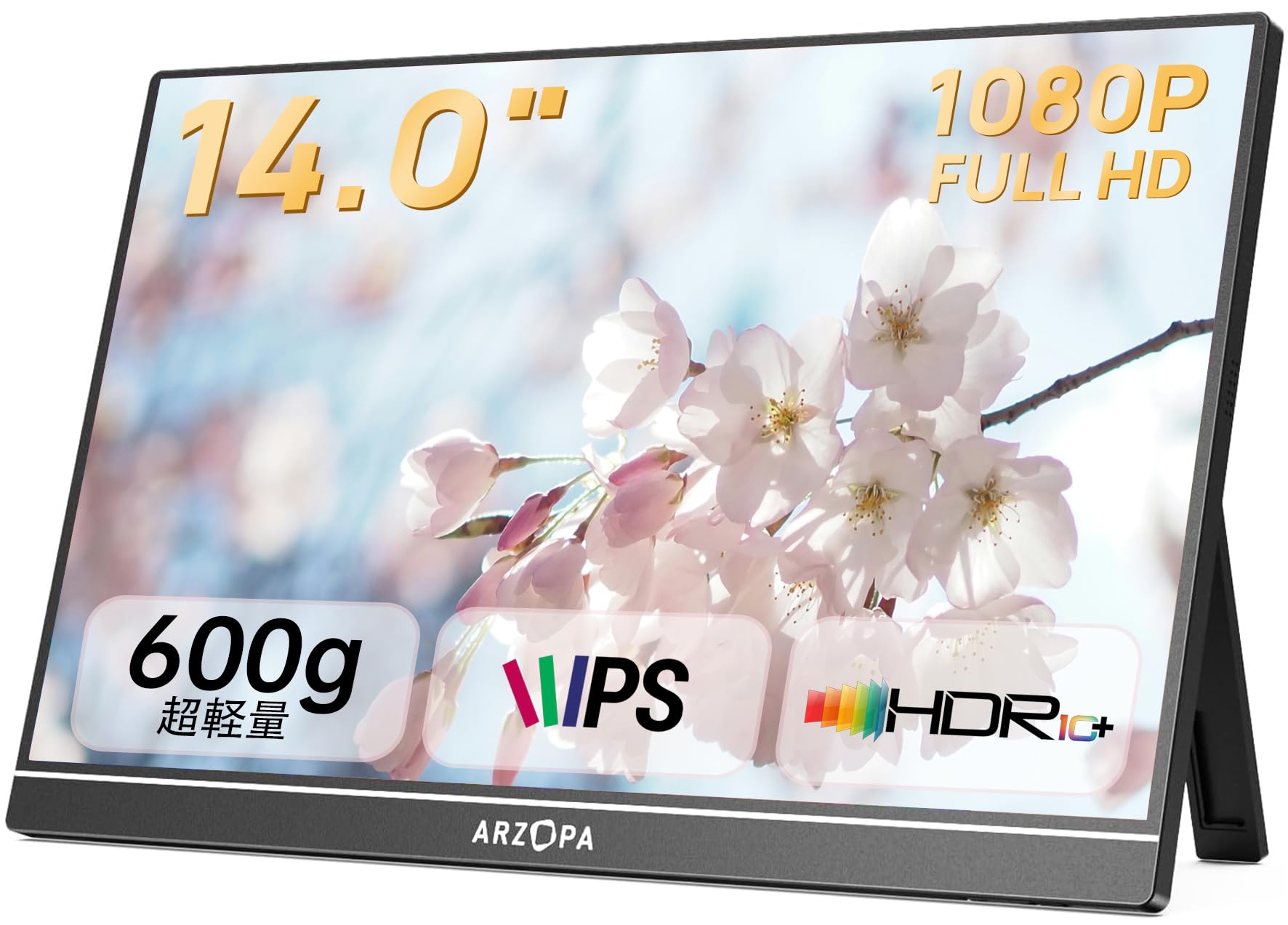 新品　ARZOPA ポータブル モニター 14インチ 非光沢IPS液晶パネル Amazon.co.jp: ARZOPA モバイルモニター 14インチ 【驚きの600g/一体型